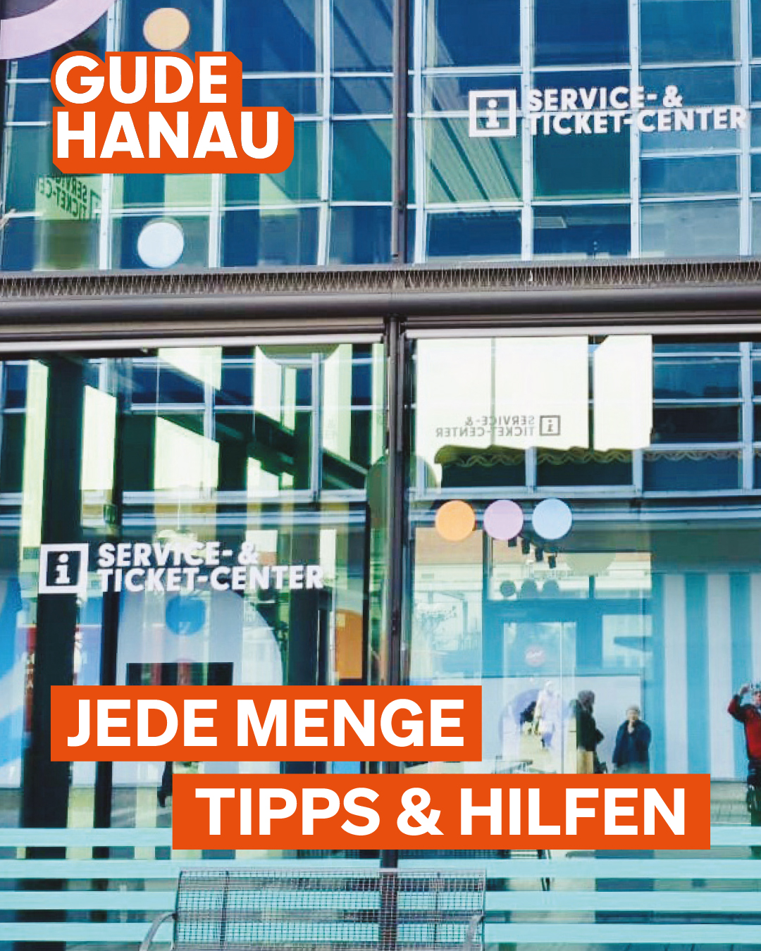 2025 Gude Hanau Shopping Service Center